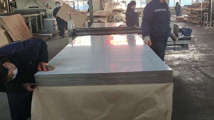 Brown Coated Mirror Stainless Steel Sheet