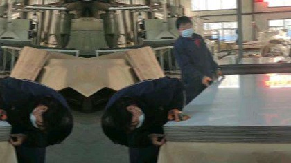 PVD Bronze Coated Super Mirror stainless steel sheet