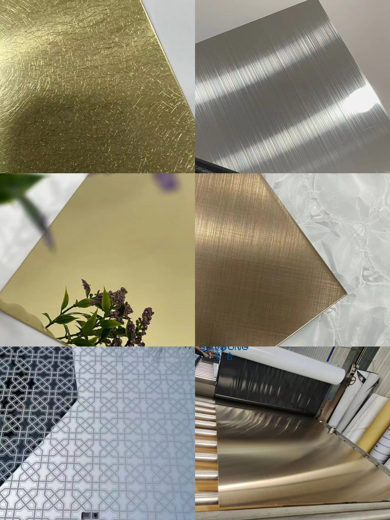 Different surfaces of stainless steel sheet