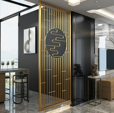 Metal Room Divider