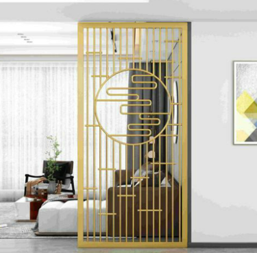 Metal Room Divider