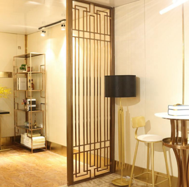 Metal Room Divider