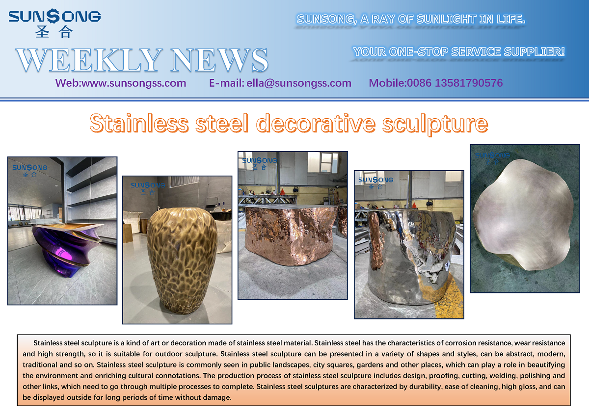 Stainless steel decorative sculpture
