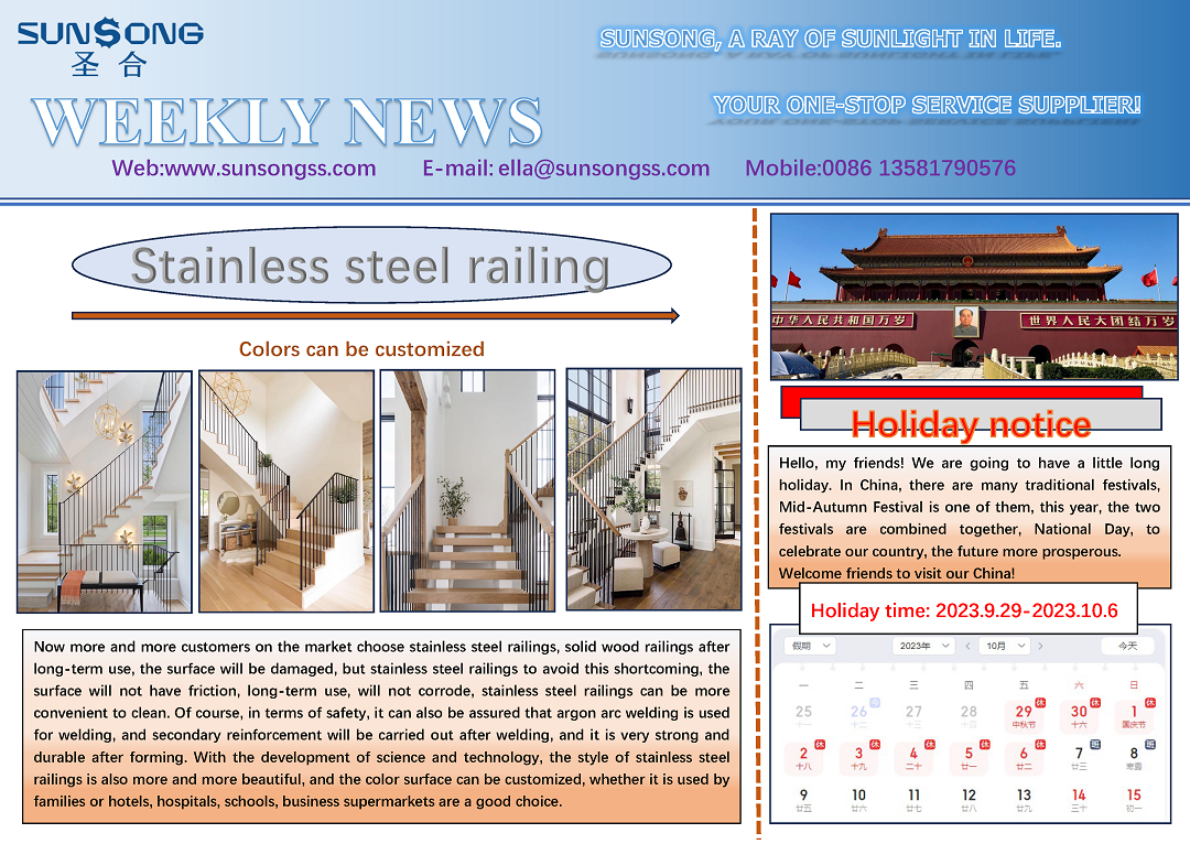 Stainless steel railing