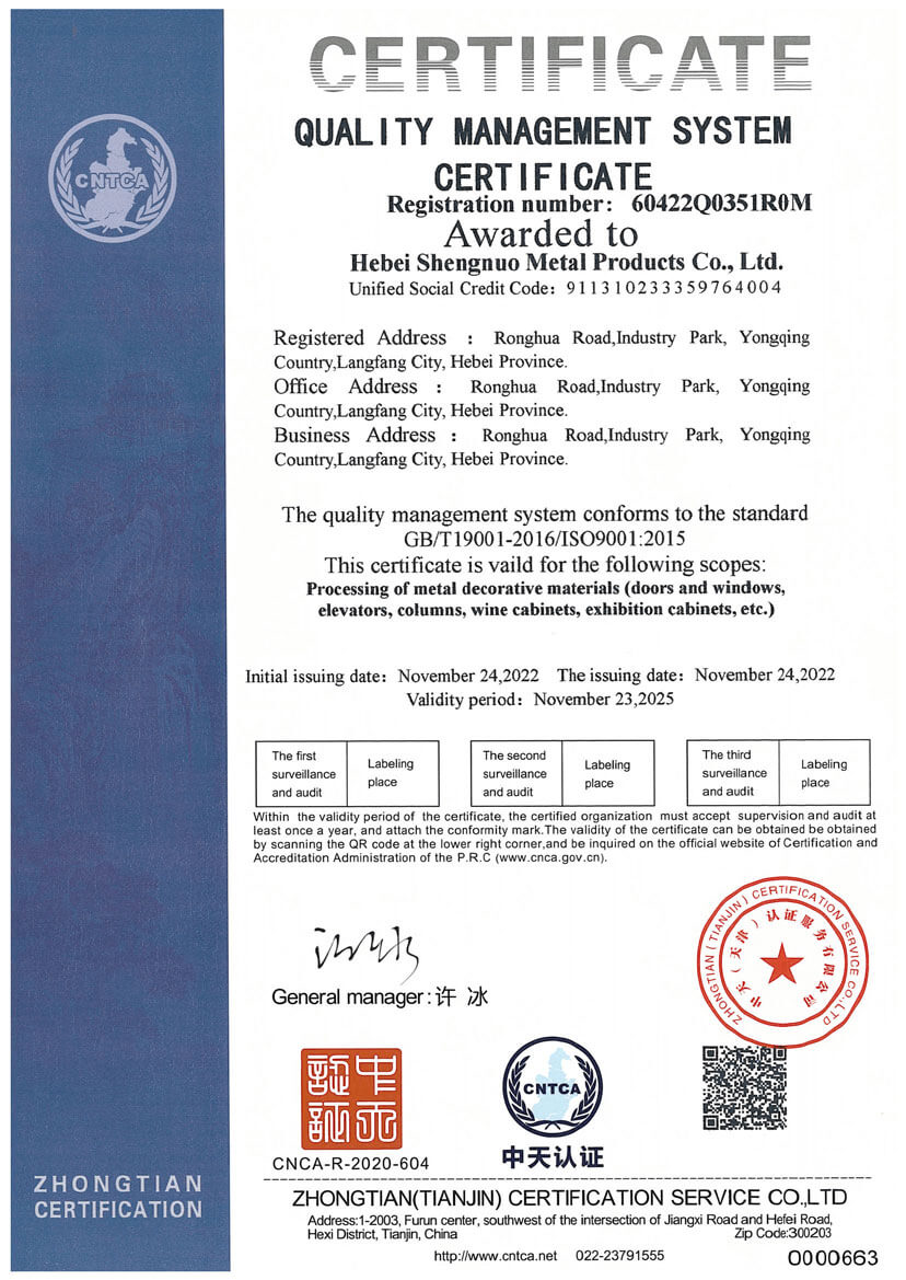 QUALITY MANAGEMENT SYSTEM CERTIFICATE