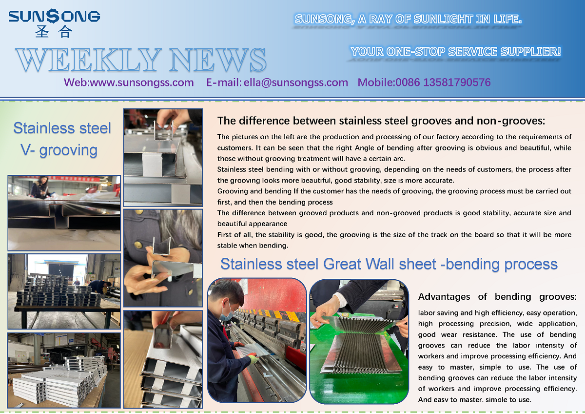 Stainless steel V- grooving Stainless steel Great Wall sheet -bending process