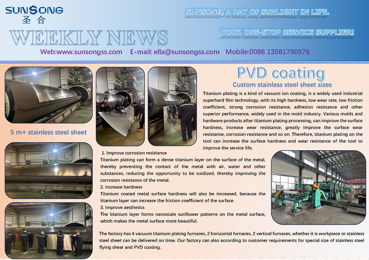 PVD coating 5 m+ stainless steel sheet 