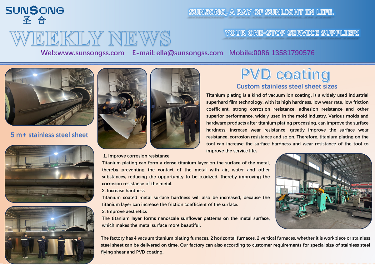 PVD coating 5 m  stainless steel sheet