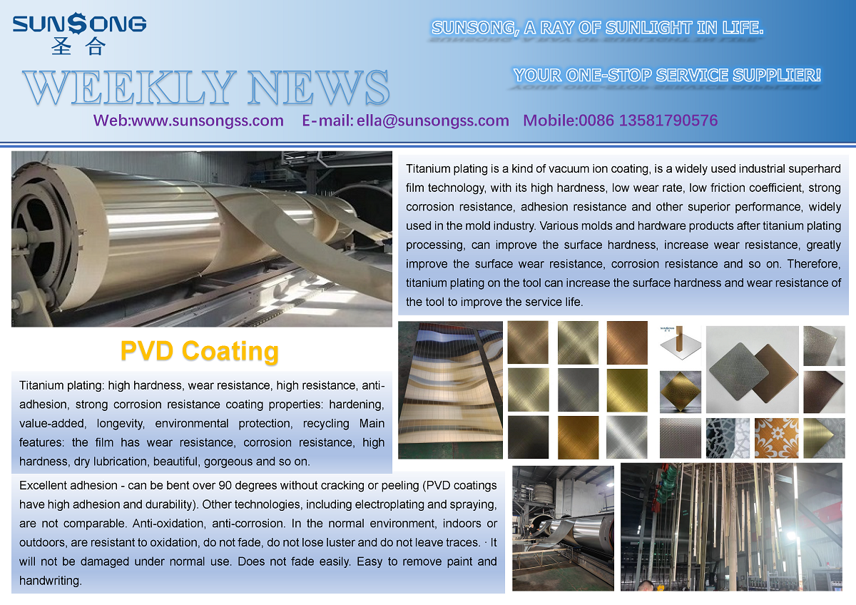 PVD coating 304SS