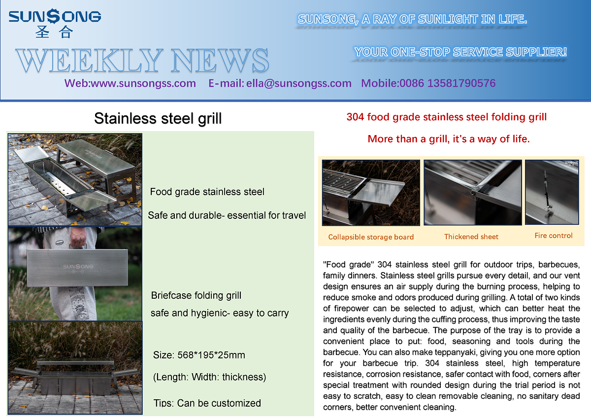 Stainless steel grill