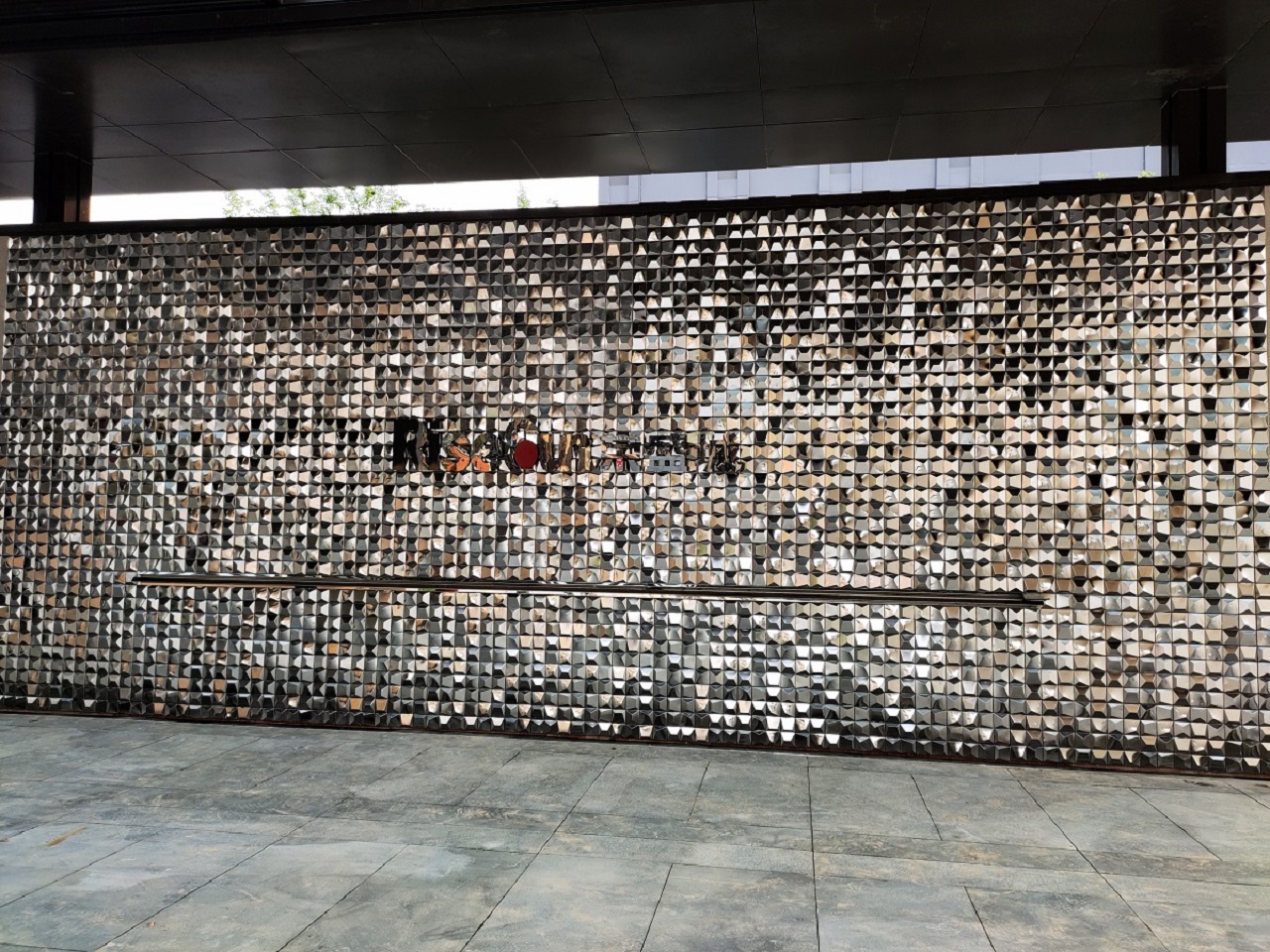 APPLIACTION-Stainless steel decorative background wall