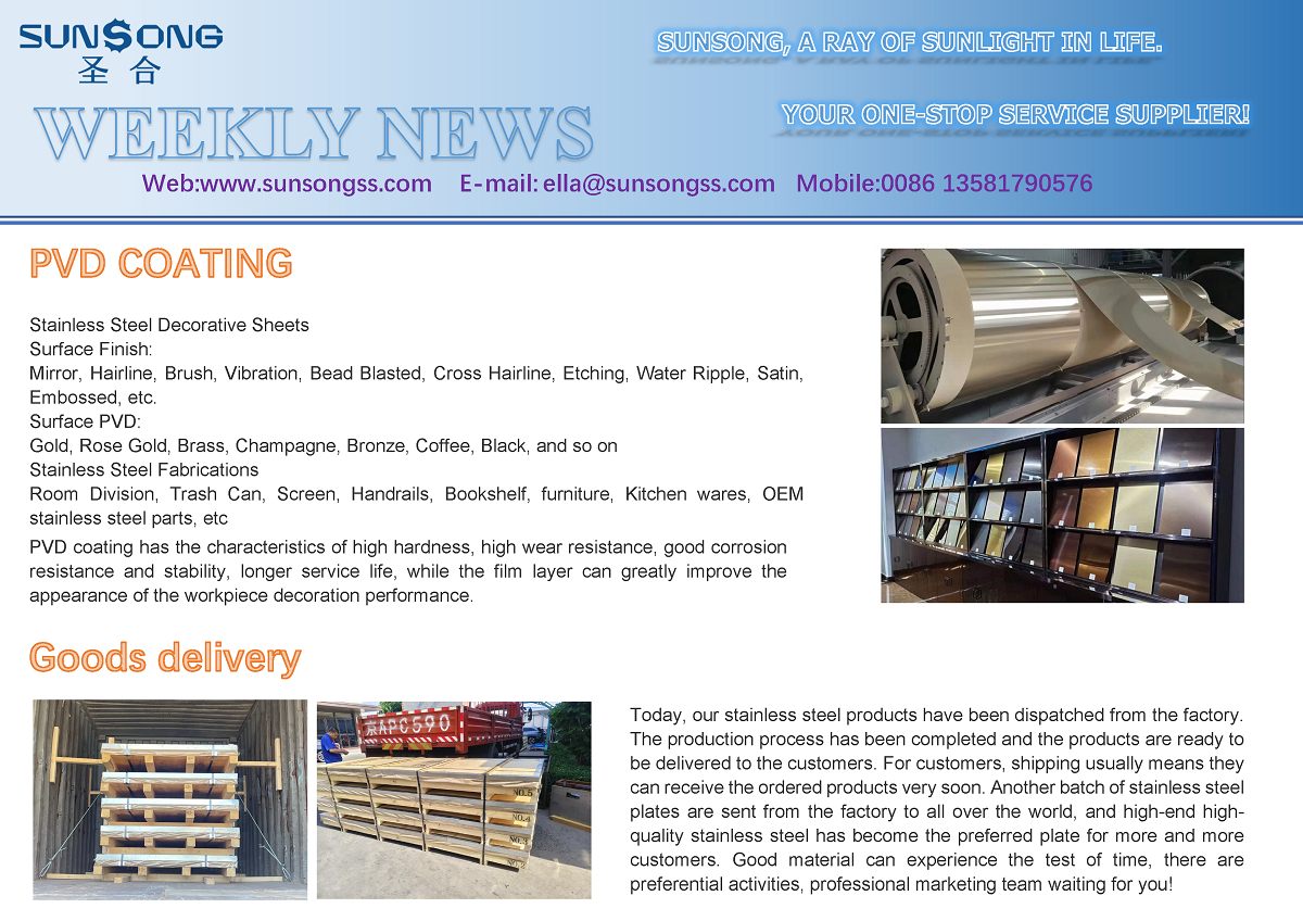 PVD COATING Goods delivery