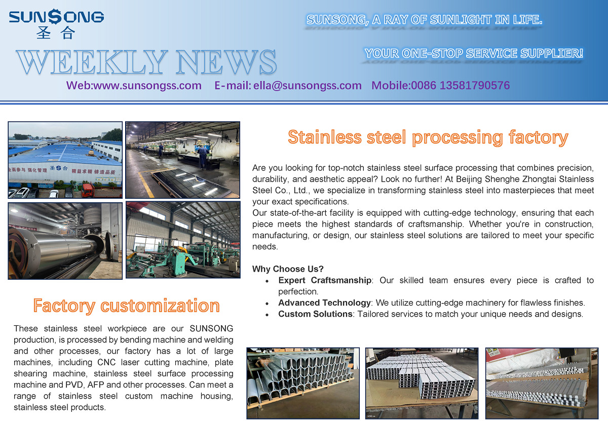 Stainless steel processing factory