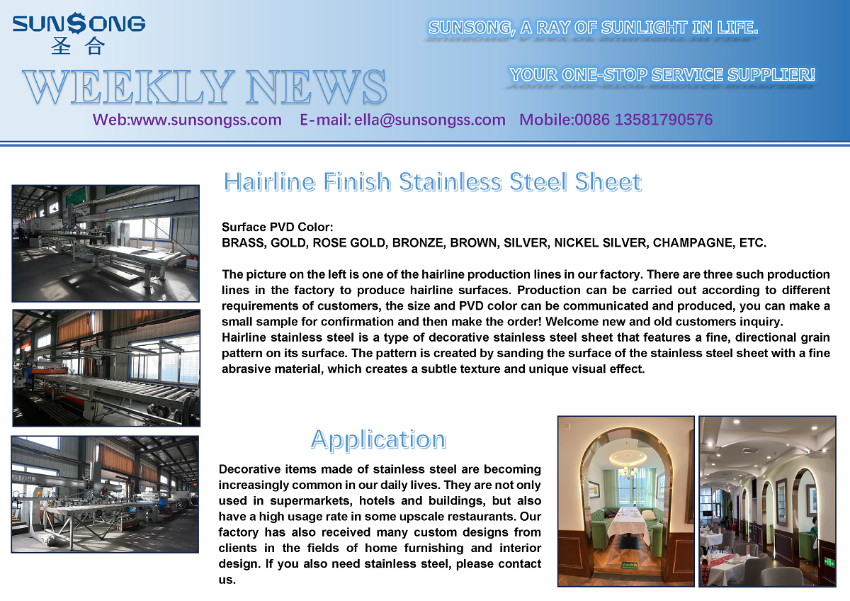 Hairline Finish Stainless Steel Sheet Application