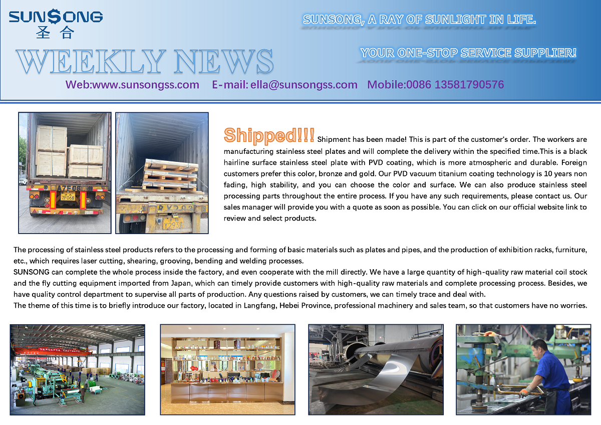 Shipped stainless steel sheet