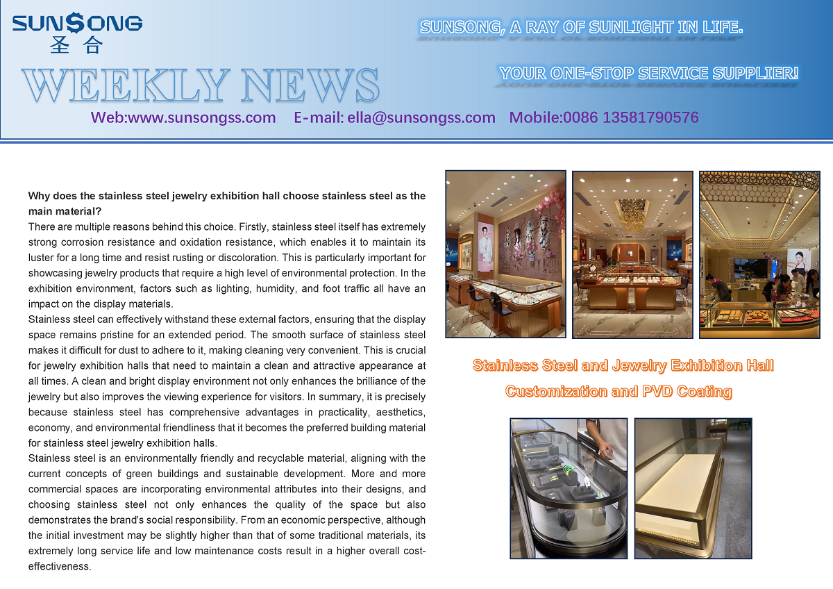 Stainless Steel and Jewelry Exhibition Hall Customization and PVD Coating