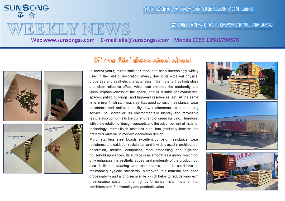 mirror stainless steel sheet mirror stainless steel sheet