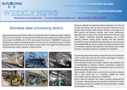Stainless steel processing factory sunsong