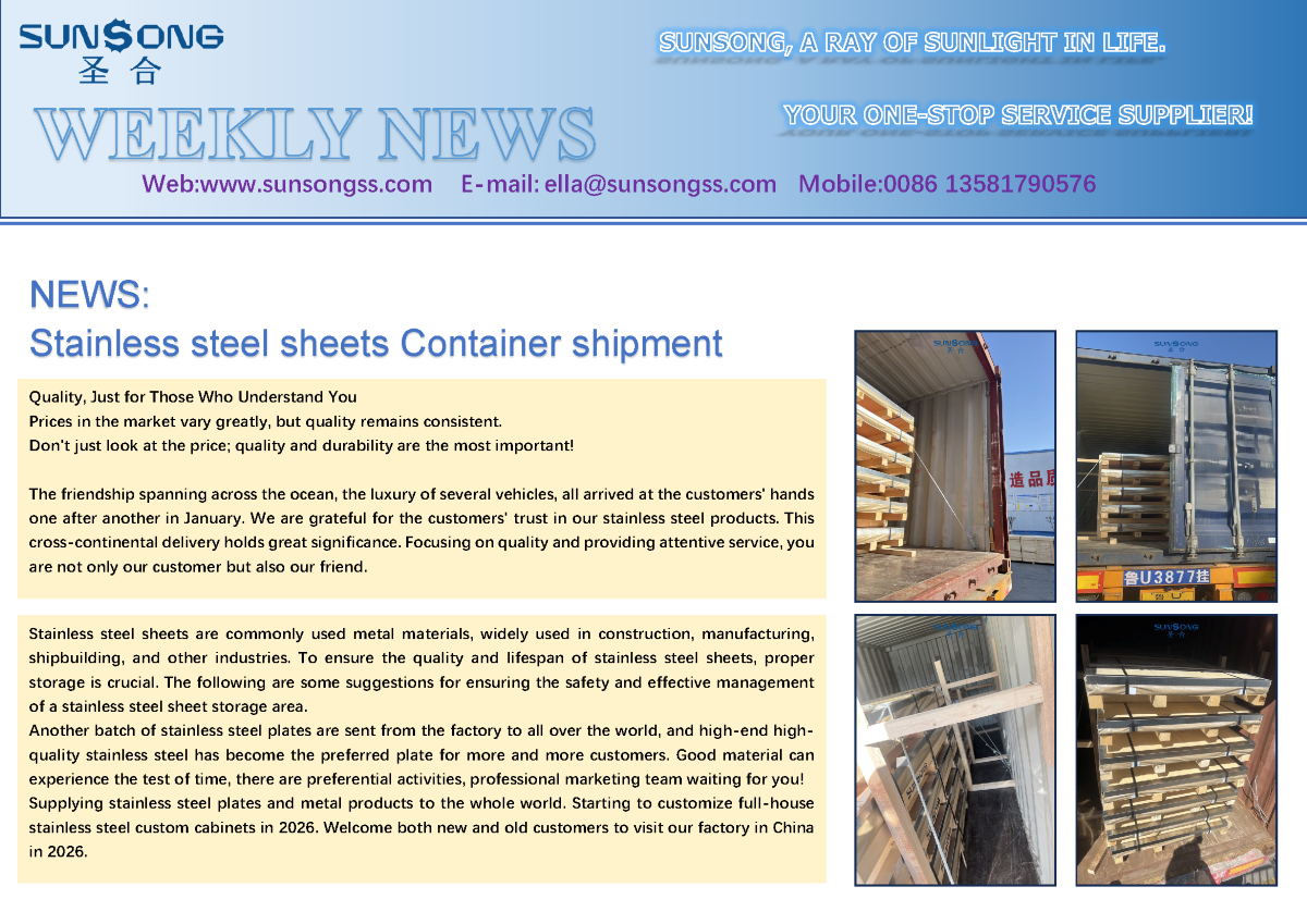 Stainless steel sheets Container shipment Stainless steel sheets Container shipment