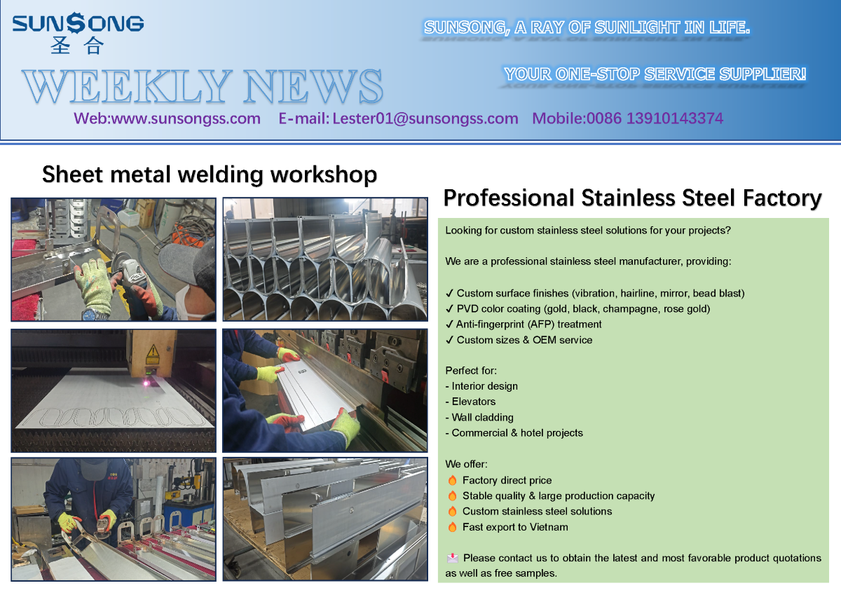 Professional Stainless Steel Factory Sheet metal welding workshop Professional Stainless Steel Factory Sheet metal welding workshop