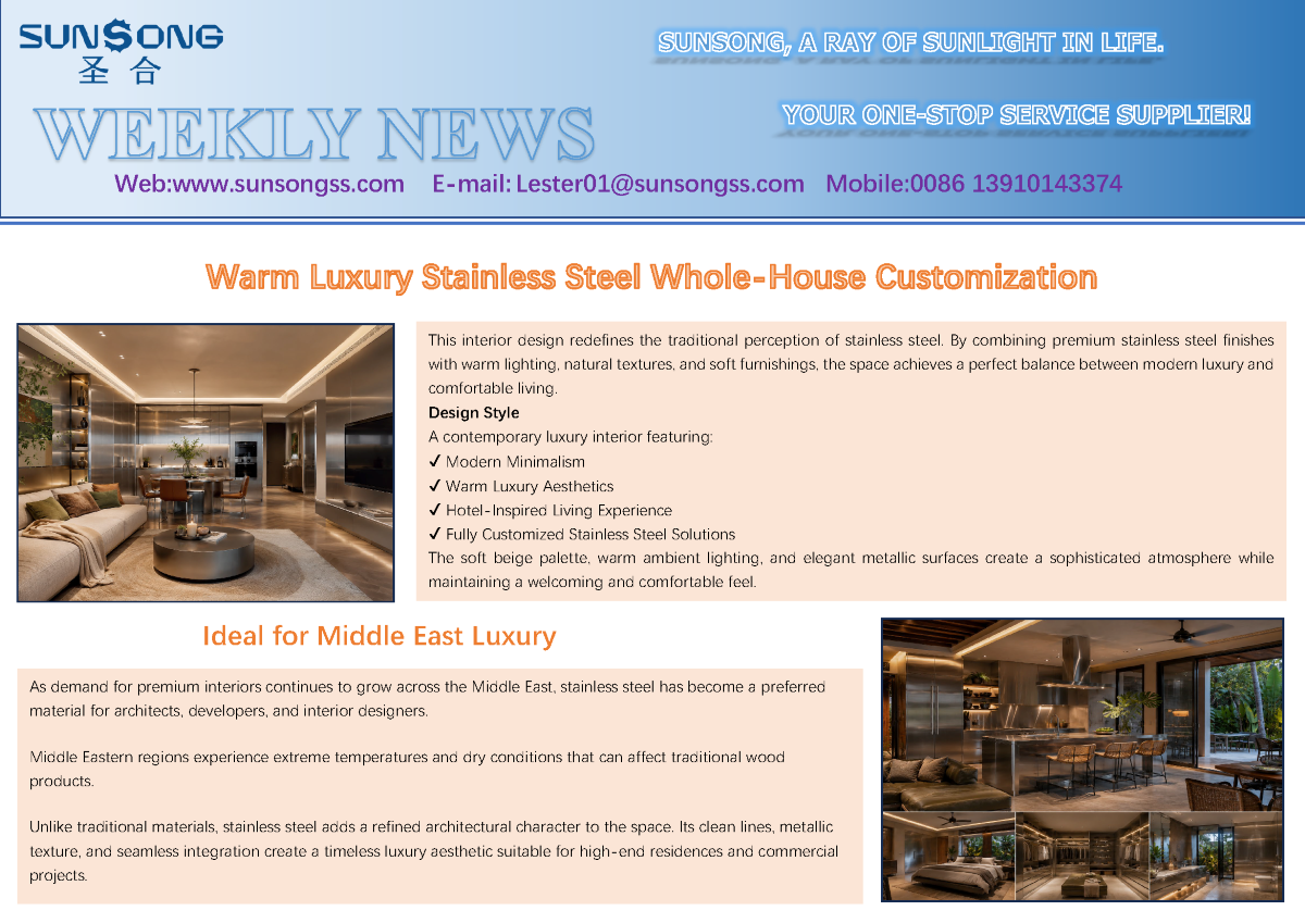 Warm Luxury Stainless Steel Whole-House Customization