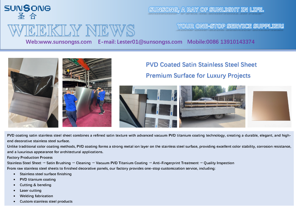 PVD Coated Satin Stainless Steel Sheet