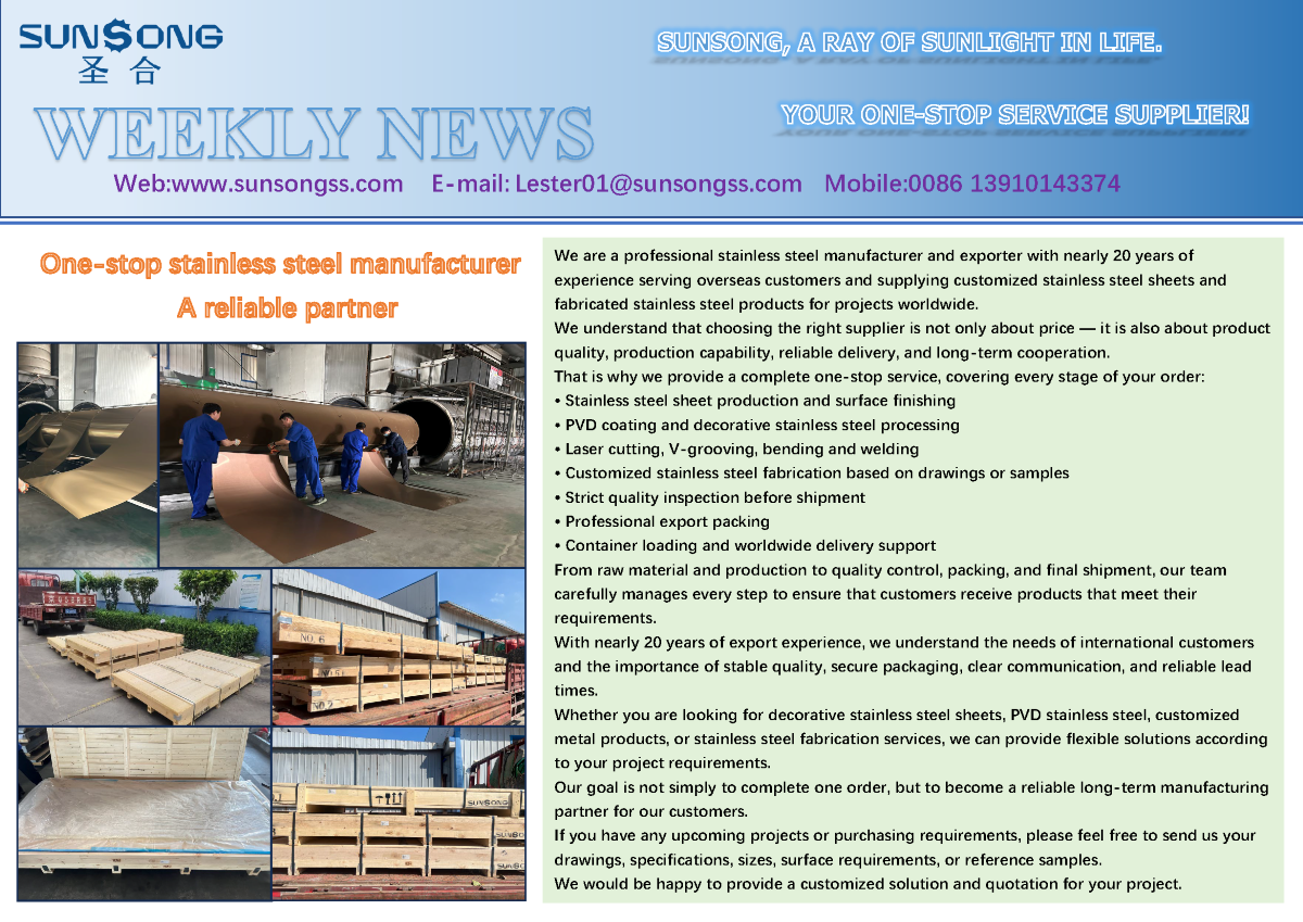 One-stop stainless steel manufacturer One-stop stainless steel manufacturer