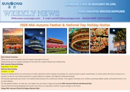 2026 Mid-Autumn Festival & National Day Holiday Notice