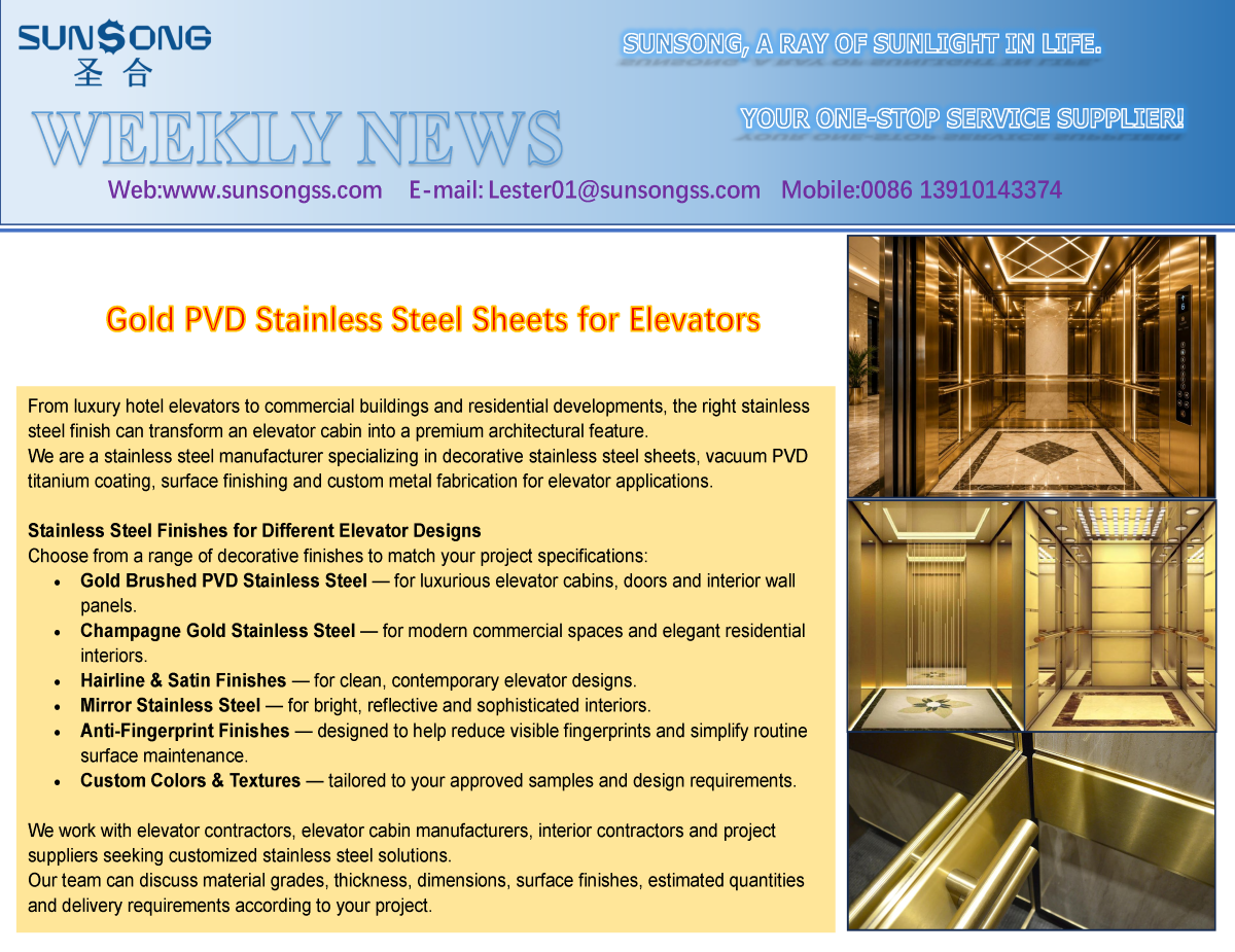 Gold PVD Stainless Steel Sheets for Elevators