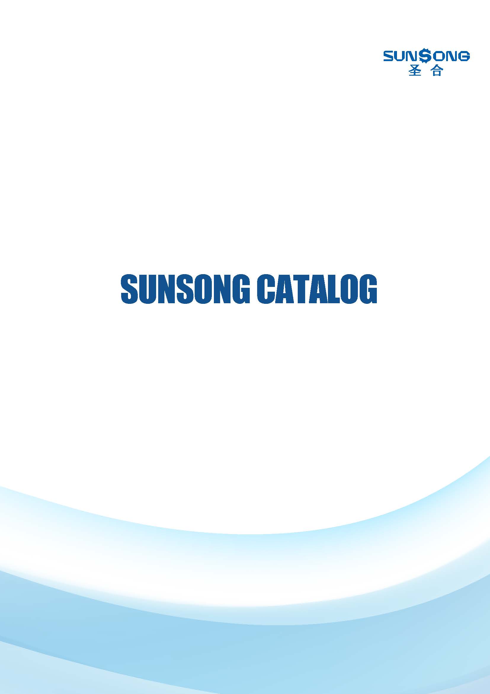 SUNSONG Sample Cataloge - Artwork