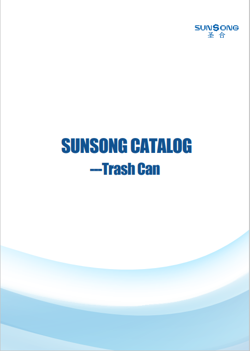  SUNSONG Sample Cataloge-Trash Can Series
