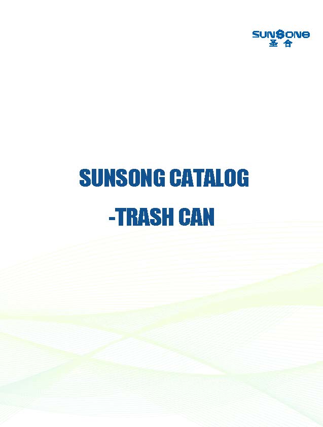 SUNSONG CATALOG TRASH CAN