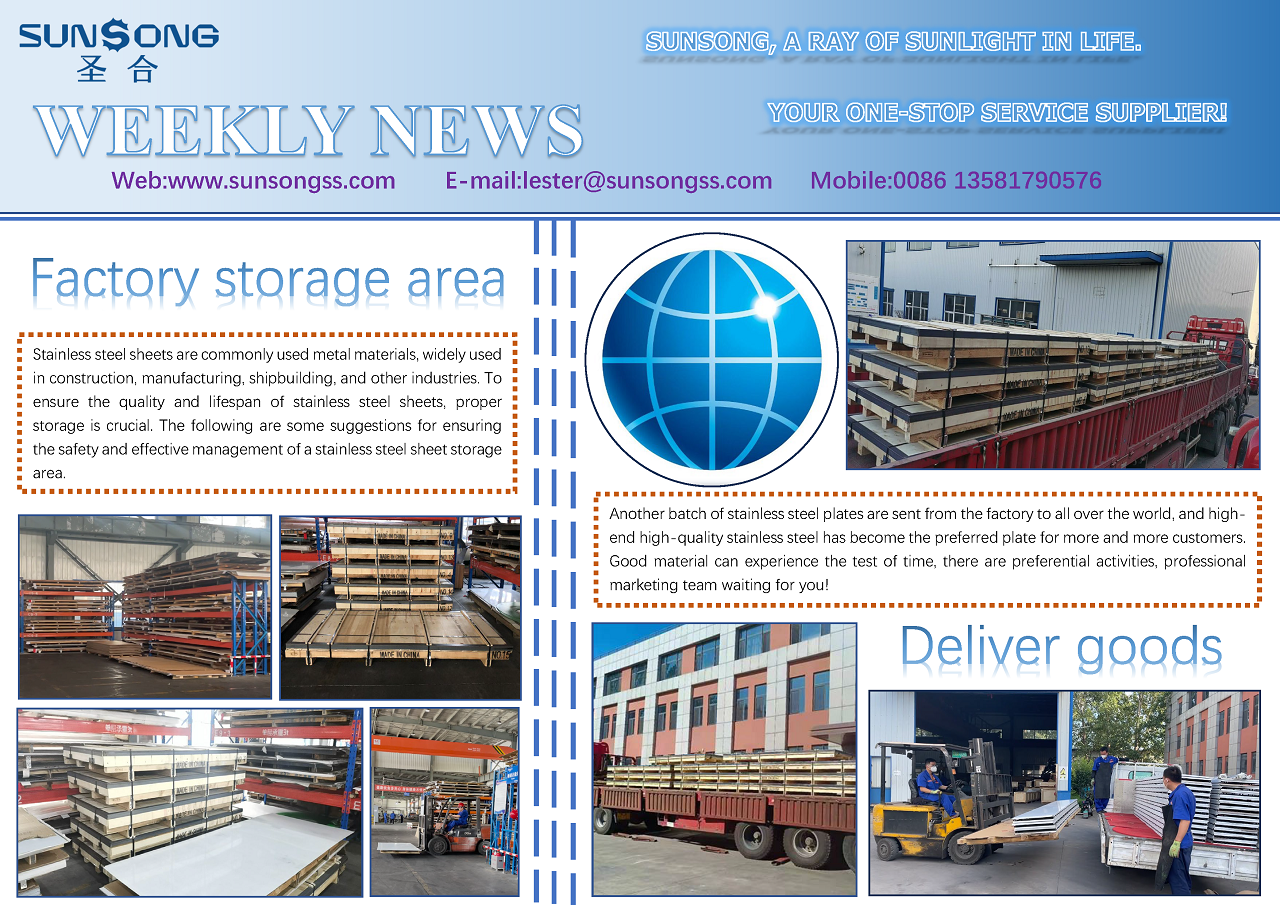 Factory storage area and deliver goods
