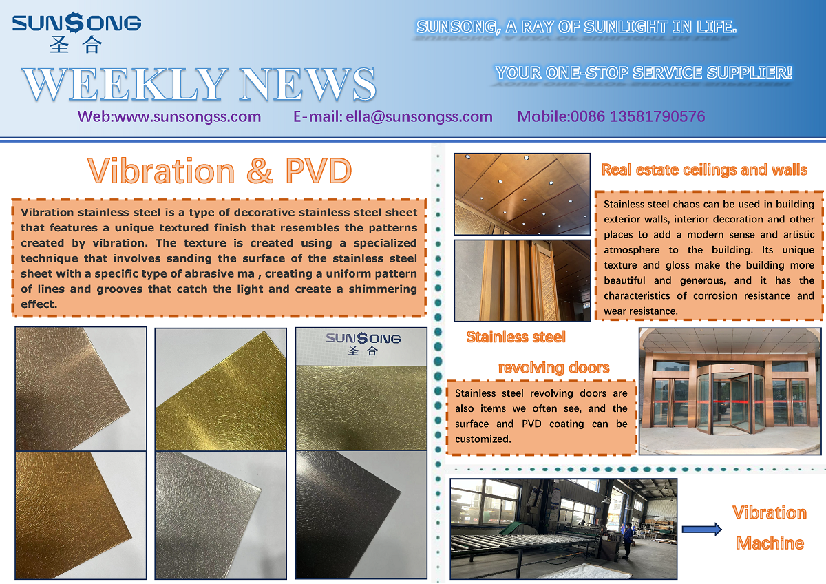 Vibration pvd coating stainless steel sheet 